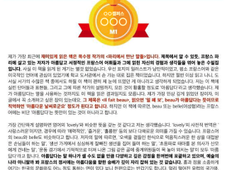 10번