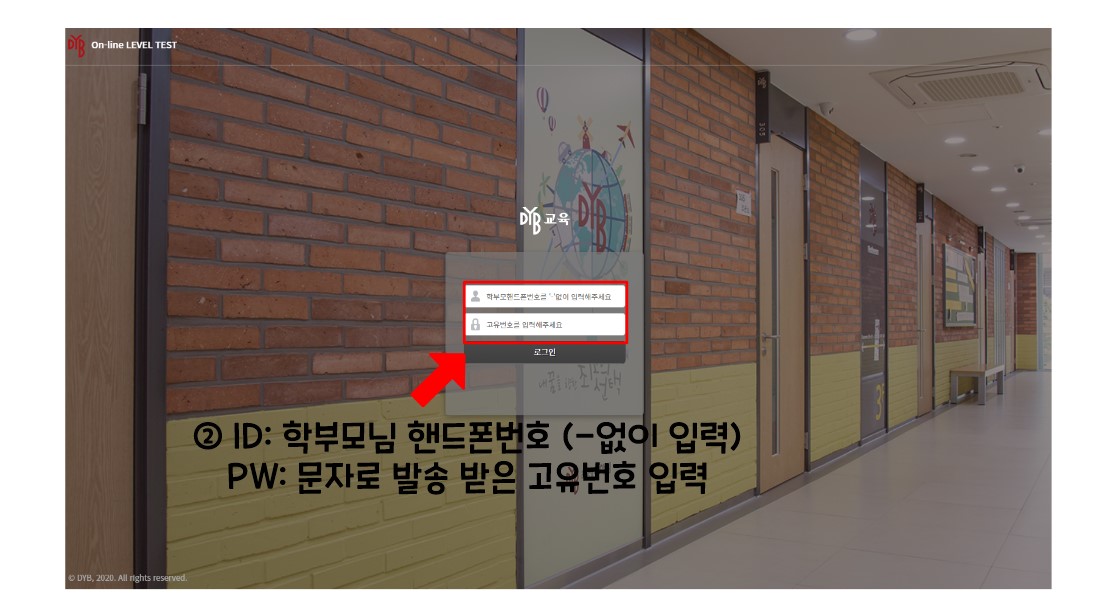 온라인 2.jpg