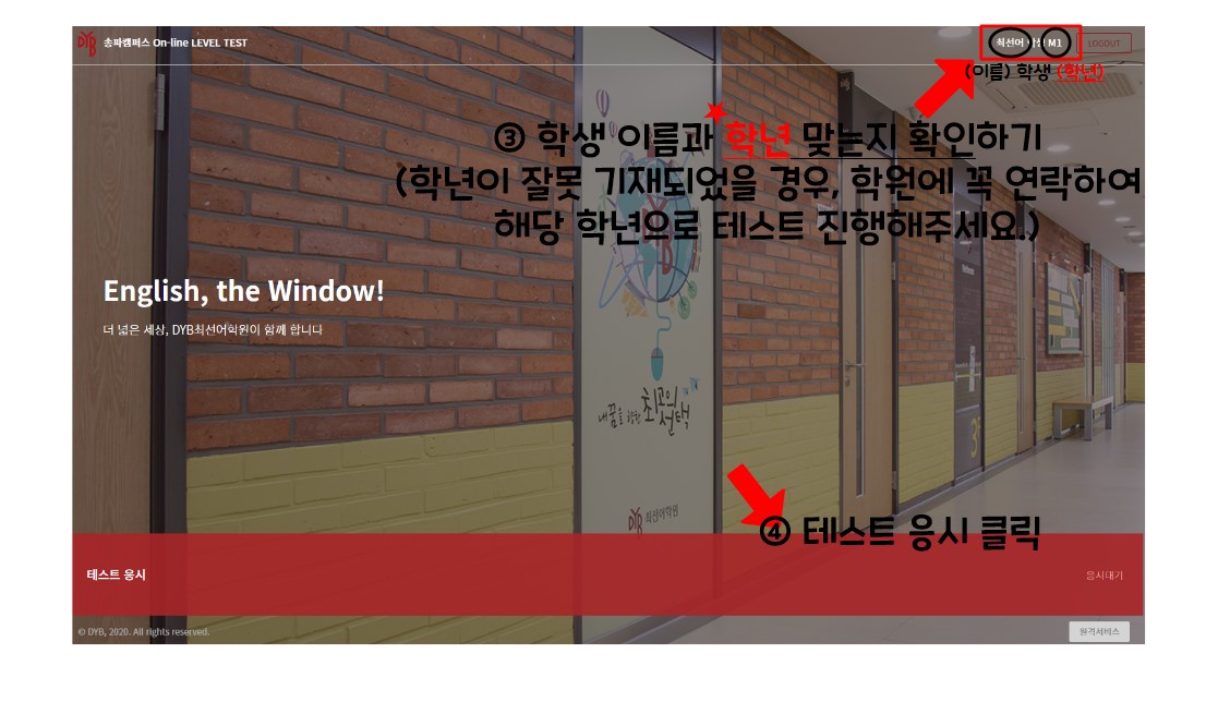 온라인 3.jpg