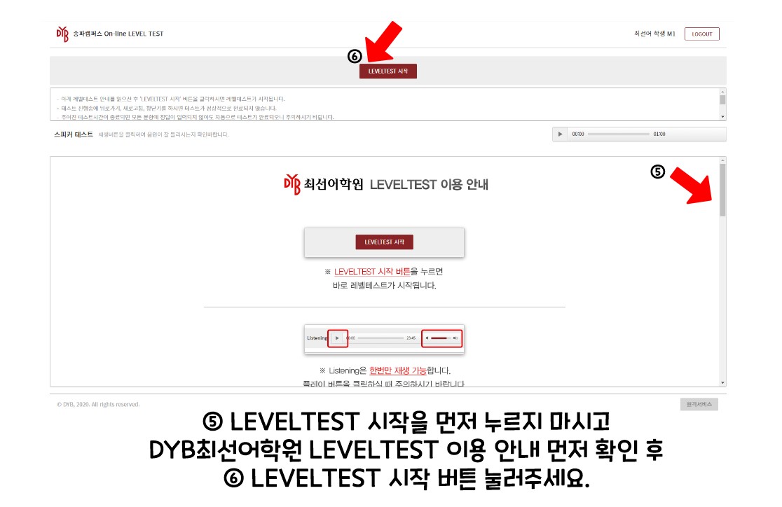 온라인4.jpg