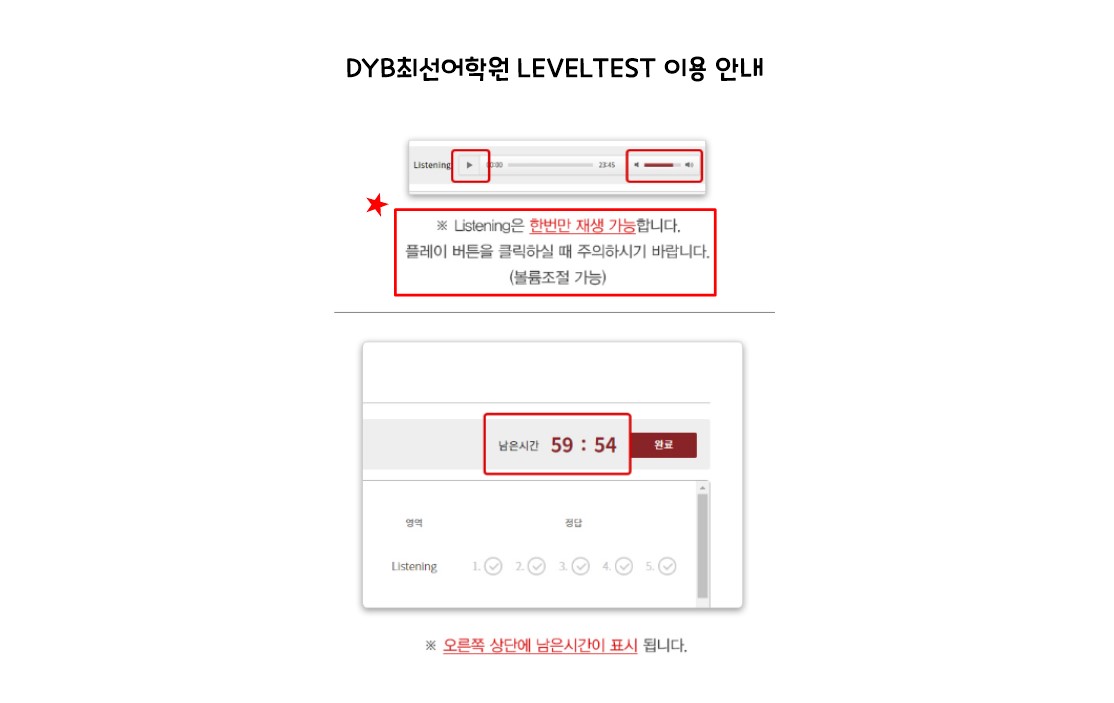 온라인5.jpg