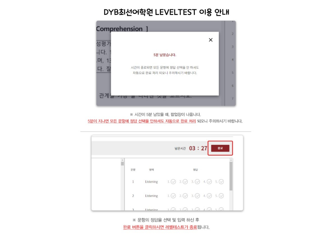 온라인6.jpg