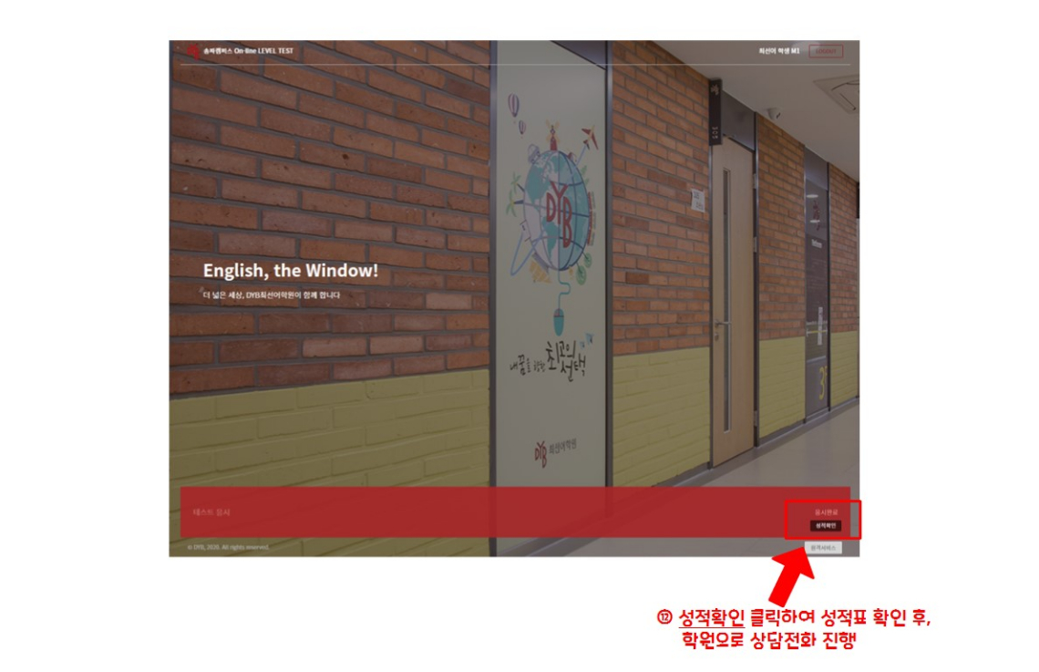 온라인10.jpg