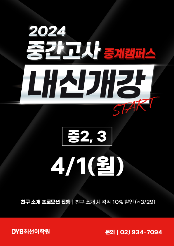 웹용png.png